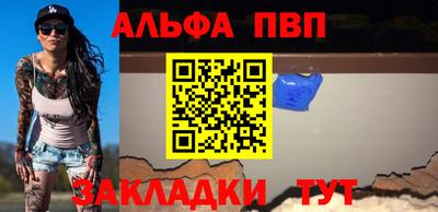 герыч Гусиноозёрск