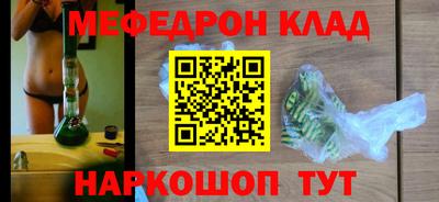 шишки Гусев