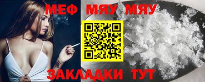 экстази Гагарин