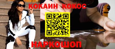 экстази Гагарин