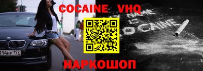 герыч Гусиноозёрск