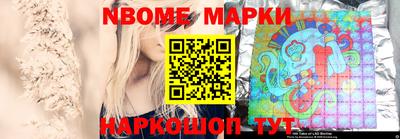 экстази Гагарин