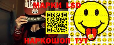 гашишное масло Тара