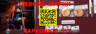 винт Гусь-Хрустальный