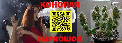 герыч Гусиноозёрск