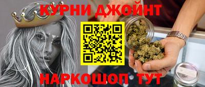 винт Гусь-Хрустальный