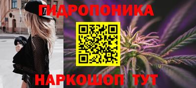 герыч Гусиноозёрск