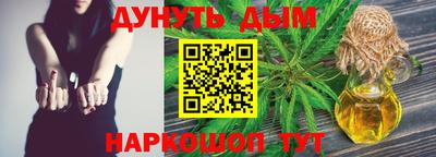 винт Гусь-Хрустальный