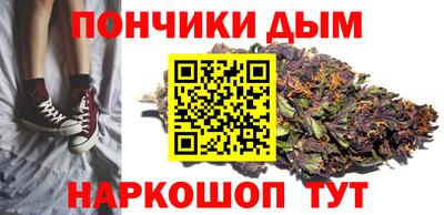 шишки Гусев