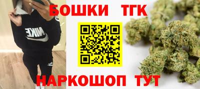 мефедрон Гай