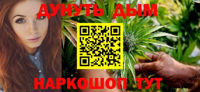 герыч Гусиноозёрск