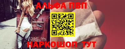 герыч Гусиноозёрск