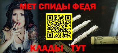 марки lsd Гатчина