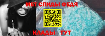 герыч Гусиноозёрск
