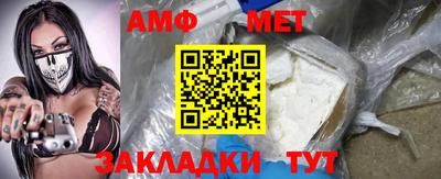 шишки Гусев