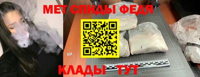 шишки Гусев