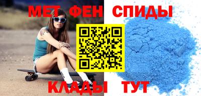 герыч Гусиноозёрск