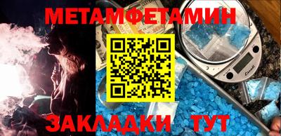 экстази Гагарин