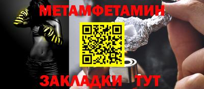 шишки Гусев