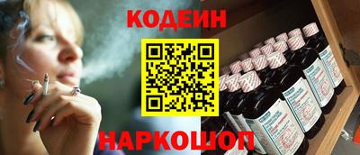 герыч Гусиноозёрск