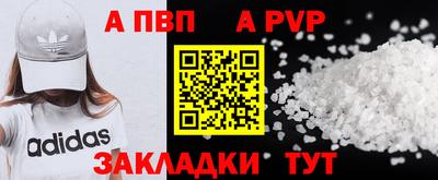шишки Гусев
