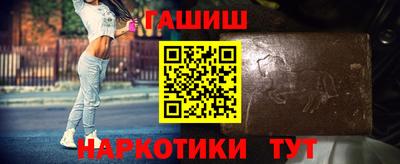 мефедрон Гай