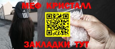 марки lsd Гатчина